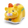 Go! Go! Smart Animals® Hamster - view 3